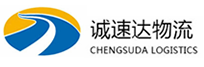 湖州到龙马潭区物流公司
